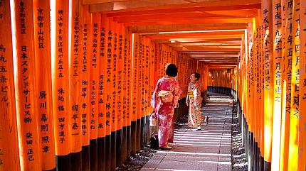 Fushimi Inari-Taisha Shrine, Kyoto