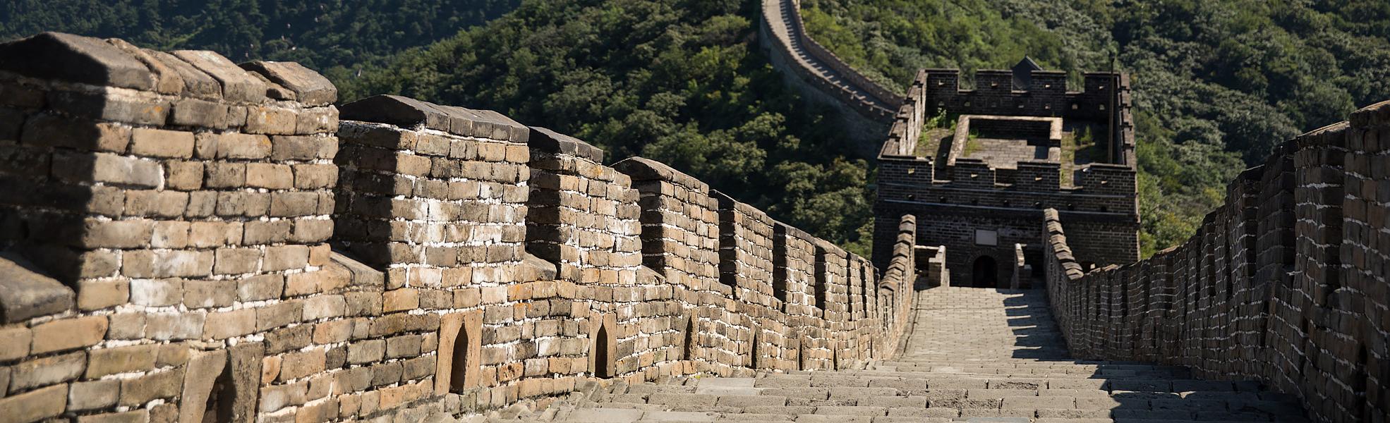 Mutianyu Great Wall Trip