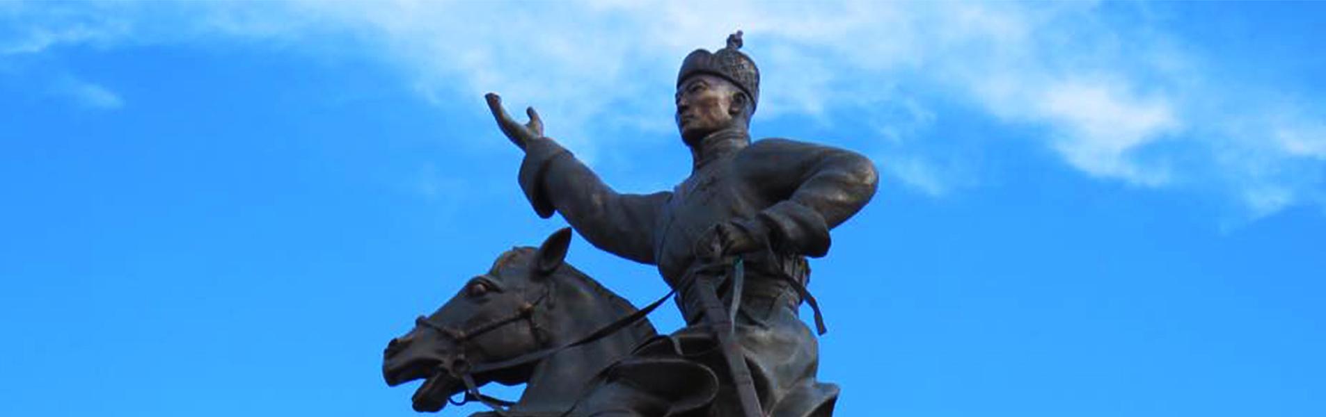 Classic Mongolia