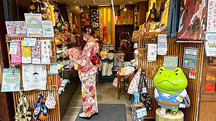 Senso-ji Temple, Tokyo