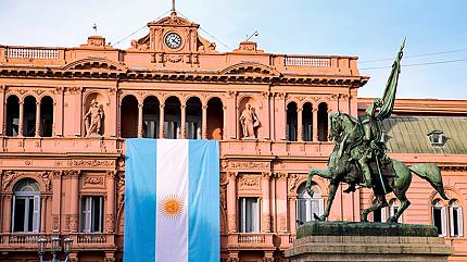 Buenos Aires City Tour, Argentina