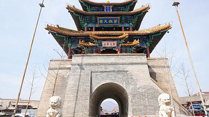 Yongning Old Town, Yanqing