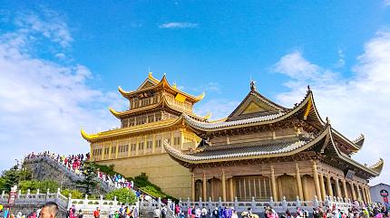 Mt. Emei Golden Summit