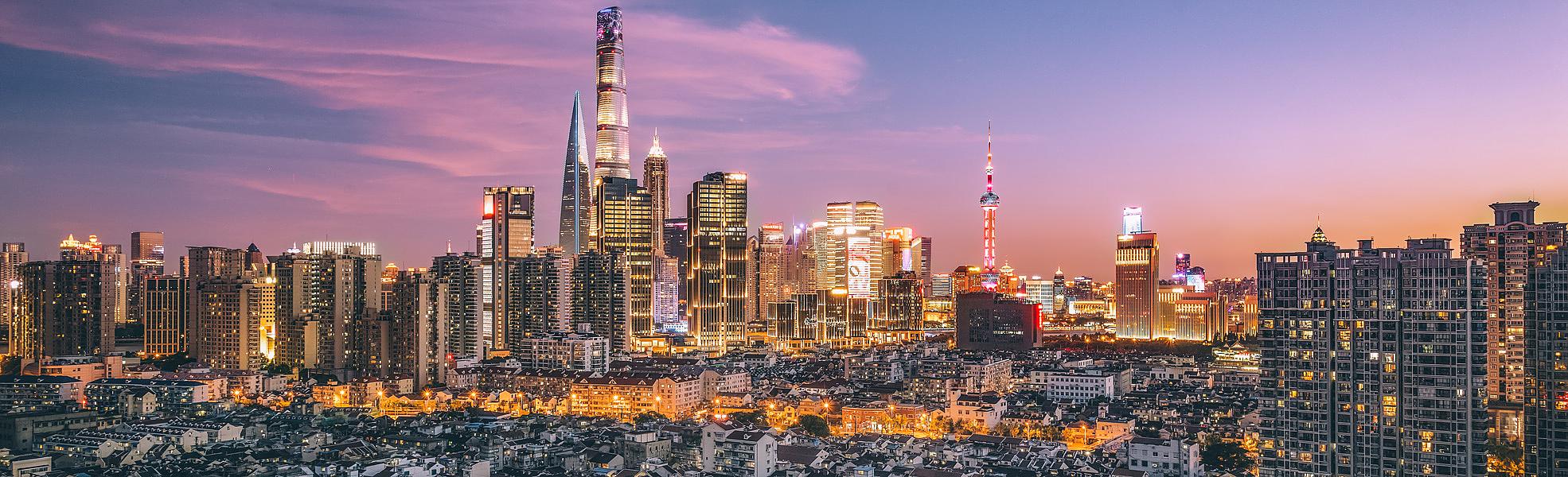 Overlook of Shanghai