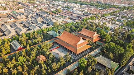 Kong Family Mansion, Qufu
