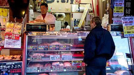 Tsukiji Outer Fish Market, Tokyo