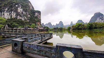 Mingshi Scenic Area, Daxin