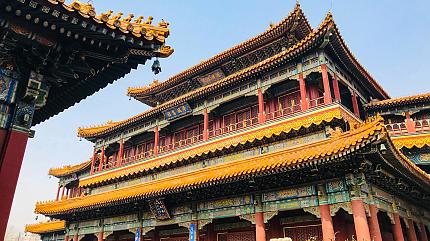 Forbidden City, Beijing