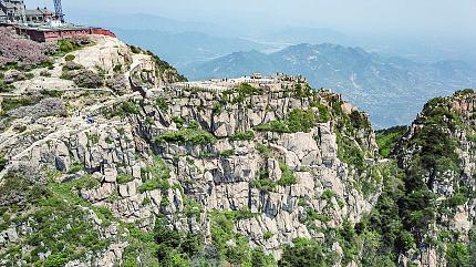 Mount Tai, Tai'an