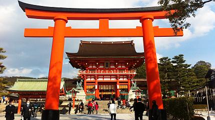 Fushimi-Inari Shrine, Kyoto
