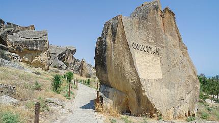 Gobustan Rock Art Cultural Landscape