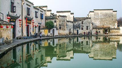 Hongcun Village, Huangshan