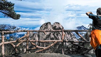 Observation Deck on Mt. Huangshan