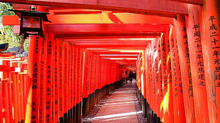 Fushimi Inari Shrine, Kyoto