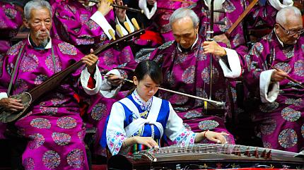 Museum of Naxi Dongba Culture