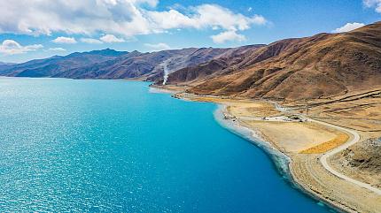 Yamdrok Lake