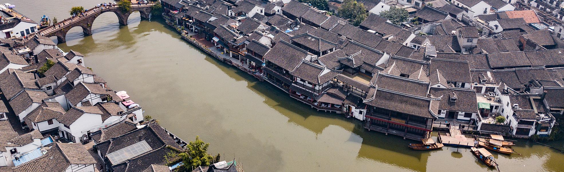 Zhujiajiao Town