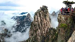 Extended Huangshan Hiking Tour