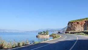 Road Along Erhai Lake