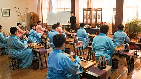 Lecture of Confucianism