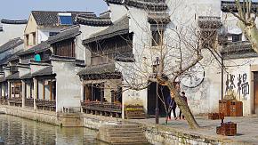 Nanxun