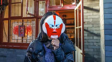 Peking Opera Facial Painting Experience