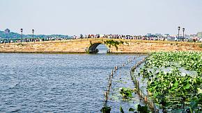 West Lake