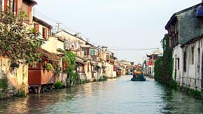 Grand Canal