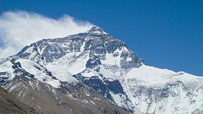 Mt. Everest