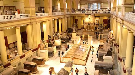 Egyptian Museum, Cairo