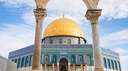 Dome of the Rock, Jerusalem