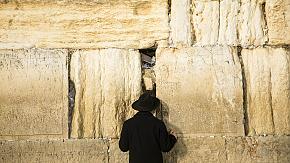 Western Wall