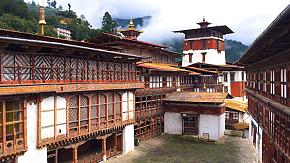 Trongsa Dzong
