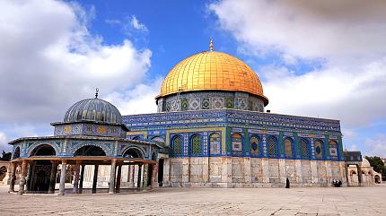 Dome of the Rock, Jerusalem