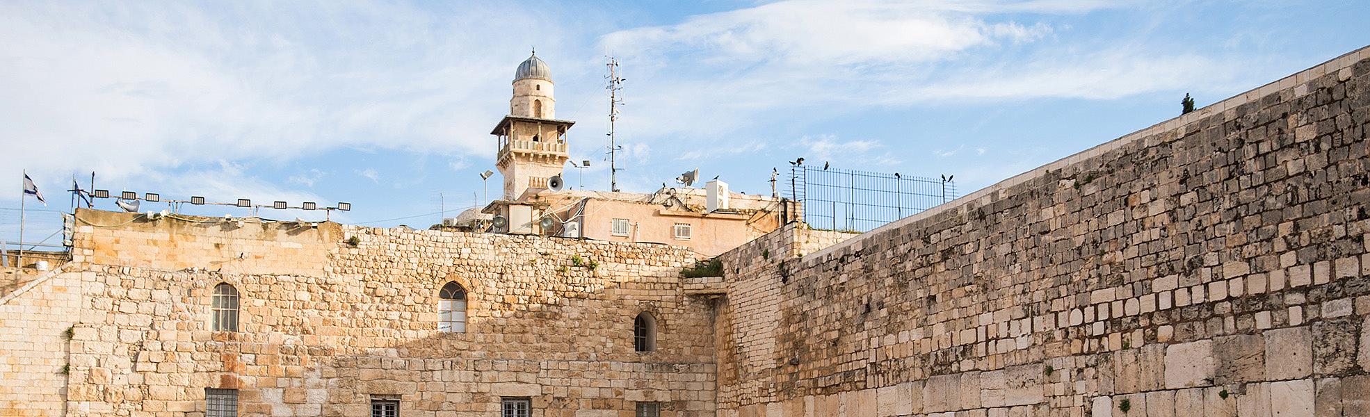 Western Wall