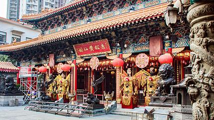 Wong Tai Sin Temple, Hong Kong
