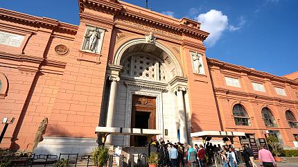 Egyptian Museum, Cairo