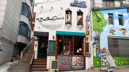 Gamcheon Culture Village, Busan