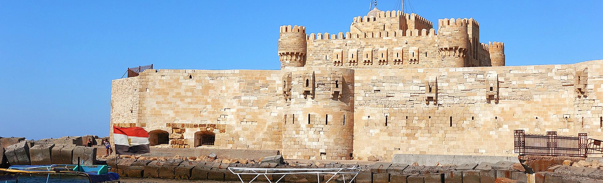 Citadel of Qait Bey