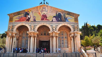 Church of All Nations, Jerusalem