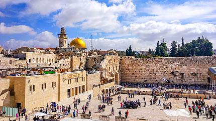 Wailing Wall, Jerusalem