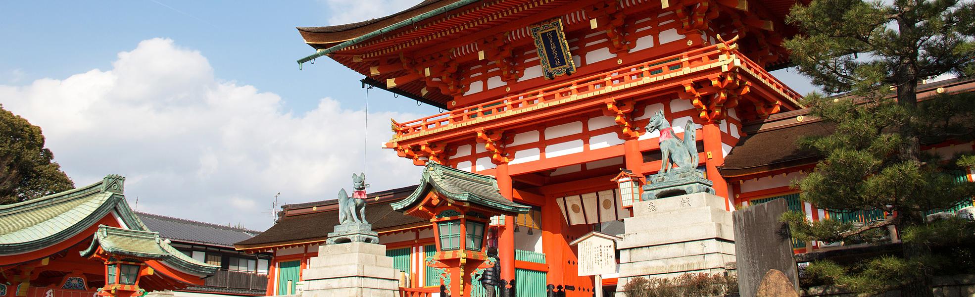 Fushimi-Inari Shrine