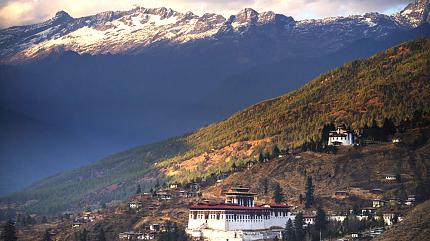 Paro Dzong