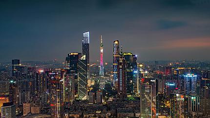 Guangzhou City View