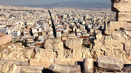 Athens City View
