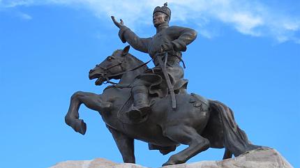 Chinggis Square, Ulaanbaatar