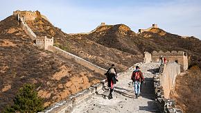 Gran Muralla en Jinshanling