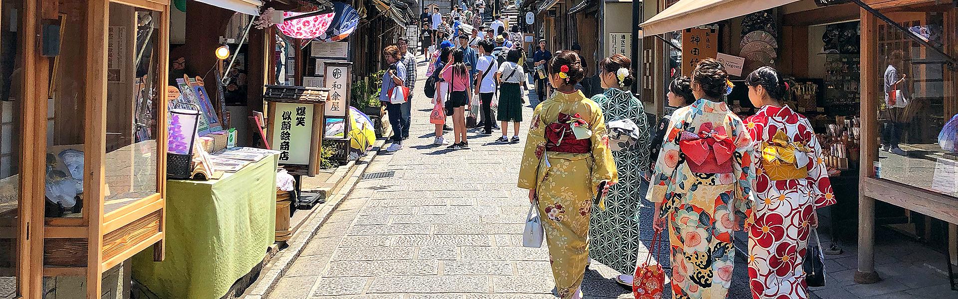 Osaka