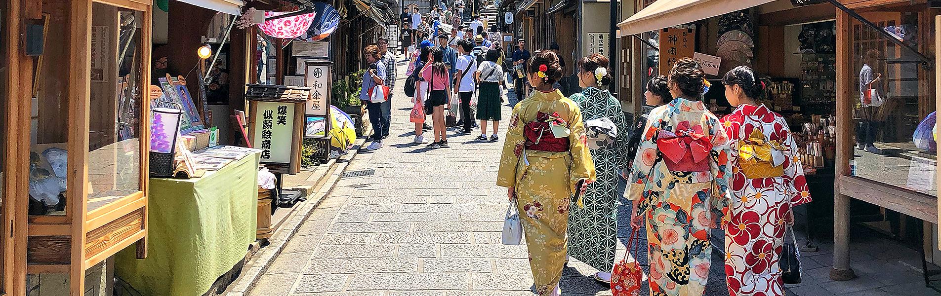 Osaka