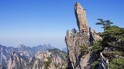 Monte Huangshan